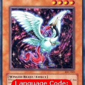 Yu-Gi-Oh! IOC Sacred Crane (V.1 - Common)