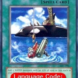 Yu-Gi-Oh! IOC Salvage (V.1 - Common)
