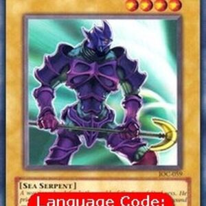 Yu-Gi-Oh! IOC Sea Serpent Warrior of Darkness (V.1 - Common)