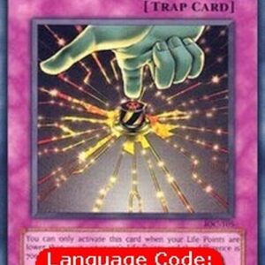 Yu-Gi-Oh! IOC Self-Destruct Button (V.1 - Common)