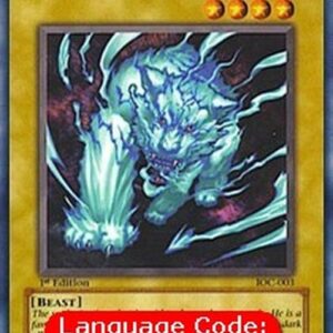 Yu-Gi-Oh! IOC Soul Tiger (V.1 - Common)