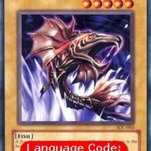 Yu-Gi-Oh! IOC Terrorking Salmon (V.1 - Common)