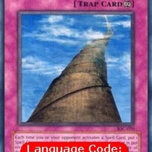 Yu-Gi-Oh! IOC Tower of Babel (V.1 - Common)