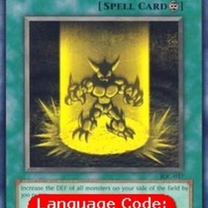 Yu-Gi-Oh! IOC Yellow Luster Shield (V.1 - Common)