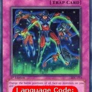 Yu-Gi-Oh! IOC Zero Gravity (V.1 - Common)