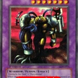 Yu-Gi-Oh! LON The Last Warrior from Another Planet (V.2 - Ultra Rare)