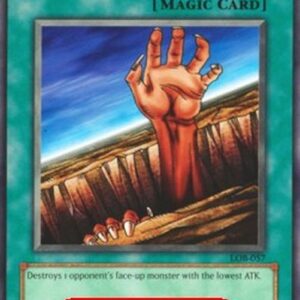 Yu-Gi-Oh! Fissure (V.2 - Rare)
