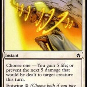 Magic: The Gathering Abuna's Chant