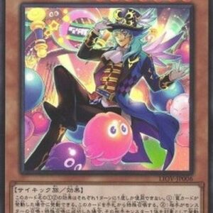 Yu-Gi-Oh! LIOV-JP Amazement Administrator Arlekino (V.1 - Ultra Rare) Korean