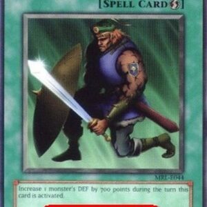 Yu-Gi-Oh! MRL The Reliable Guardian (V.1 - Common)