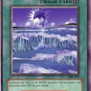 Yu-Gi-Oh! Umiiruka (V.1 - Common)