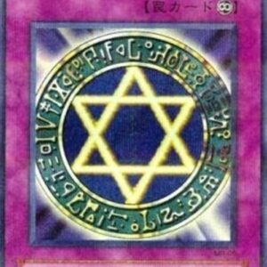 Yu-Gi-Oh! MR Spellbinding Circle (V.2 - Ultra Parallel Rare) Japanese