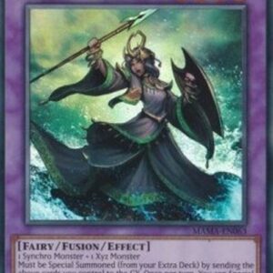 Yu-Gi-Oh! MAGO Elder Entity N'tss