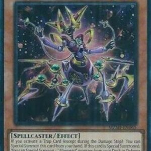 Yu-Gi-Oh! MZMI Altergeist Multifaker (V.2 - Collectors Rare)