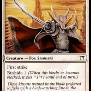 Magic: The Gathering Kitsune Blademaster