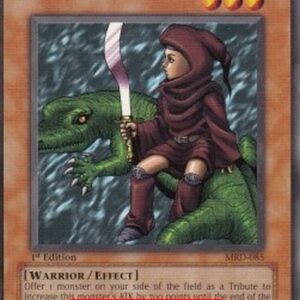 Yu-Gi-Oh! MRD The Little Swordsman of Aile (V.2 - Common)