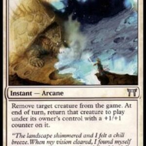 Magic: The Gathering Otherworldly Journey