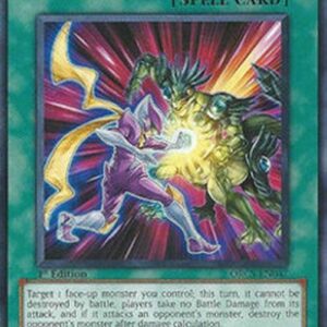 Yu-Gi-Oh! ORCS-JP Full-Force Strike