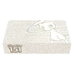 Pokemon 151: Empty Ultra-Premium Collection