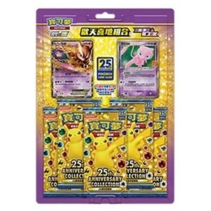 Pokemon 25th Anniversary Collection: Mewtwo & Mew Blister T-Chinese