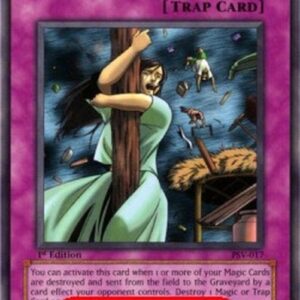 Yu-Gi-Oh! PSV Gust (V.2 - Common)