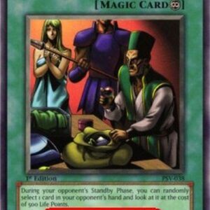 Yu-Gi-Oh! PSV Inspection (V.2 - Common)