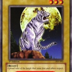 Yu-Gi-Oh! PSV The All-Seeing White Tiger (V.2 - Common)