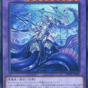 Yu-Gi-Oh! POTE-JP Tearlaments Kaleido-Heart (V.2 - Secret Rare) Japanese