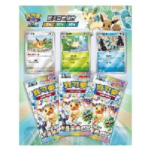 Pokemon Terastal Festival ex Chinese Eeveelution 3-Pack Blister: Eevee, Leafeon & Glaceon T-Chinese