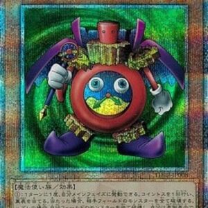 Yu-Gi-Oh! TDPP Time Wizard (V.6 - Quarter Century Secret Rare) Japanese