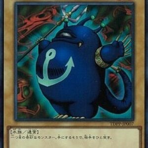 Yu-Gi-Oh! TDPP Turu-Purun (V.2 - Ultra Rare) Japanese