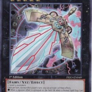Yu-Gi-Oh! PRIO-JP Artifact Durendal (V.1 - Ultra Rare)