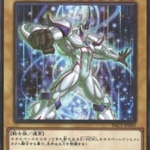 Yu-Gi-Oh! QCAC Elemental HERO Neos (V.3 - Secret Rare) Korean