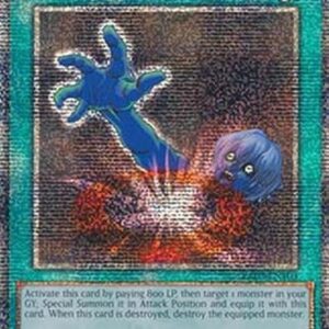 Yu-Gi-Oh! Premature Burial (V.2 - Quarter Century Secret Rare)