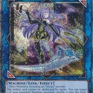 Yu-Gi-Oh! Galatea, the Orcust Automaton (V.5 - Quarter Century Secret Rare)
