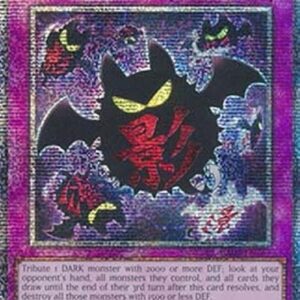 Yu-Gi-Oh! Full Force Virus (V.2 - Quarter Century Secret Rare)