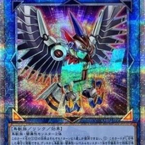 Yu-Gi-Oh! QCCU Raidraptor - Wise Strix (V.3 - Quarter Century Secret Rare) Korean