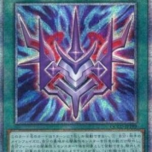 Yu-Gi-Oh! QCCU Phantom Knights' Rank-Up-Magic Force (V.3 - Quarter Century Secret Rare) Korean