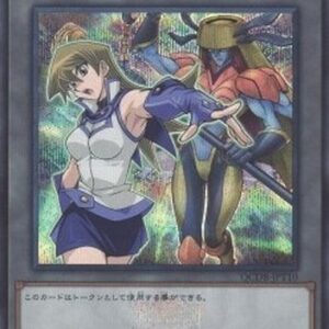 Yu-Gi-Oh! QCDB Token (OCG) (V.20 - Token) Japanese