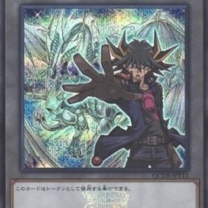Yu-Gi-Oh! QCDB Token (OCG) (V.24 - Token) Japanese