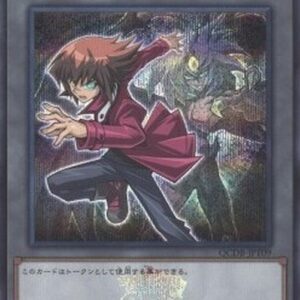 Yu-Gi-Oh! QCDB Token (OCG) (V.18 - Token) Japanese
