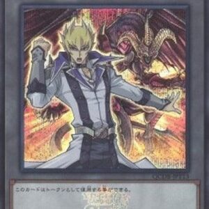 Yu-Gi-Oh! QCDB Token (OCG) (V.26 - Token) Japanese