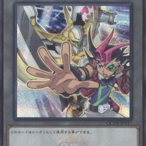 Yu-Gi-Oh! QCDB Token (OCG) (V.34 - Token) Japanese