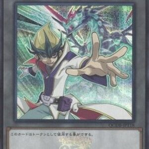 Yu-Gi-Oh! QCDB Token (OCG) (V.36 - Token) Japanese