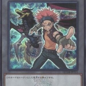 Yu-Gi-Oh! QCDB Token (OCG) (V.30 - Token) Japanese
