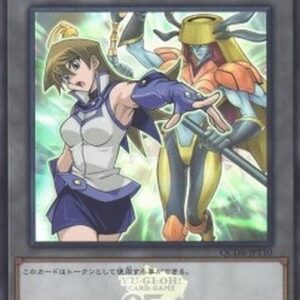 Yu-Gi-Oh! QCDB Token (OCG) (V.19 - Token) Japanese