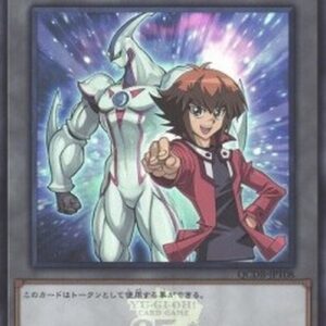 Yu-Gi-Oh! QCDB Token (OCG) (V.15 - Token) Japanese
