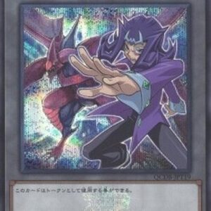 Yu-Gi-Oh! QCDB Token (OCG) (V.38 - Token) Korean