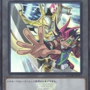 Yu-Gi-Oh! QCDB Token (OCG) (V.33 - Token) Japanese