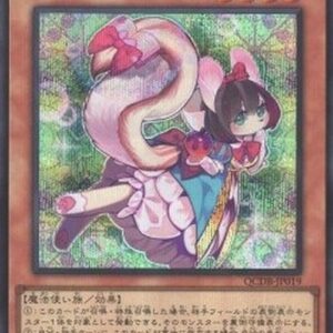 Yu-Gi-Oh! Fairy Tail - Snow (V.2 - Secret Rare) Korean